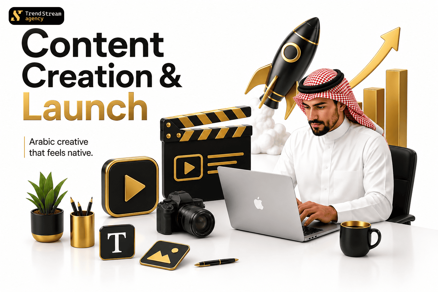 Content Creation Studio and Campaign Launch