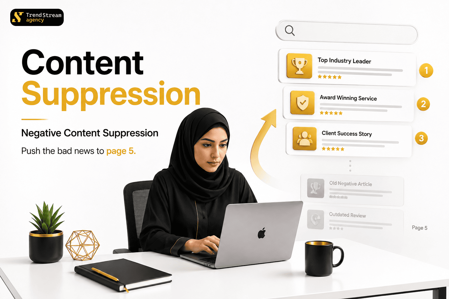 قمع المحتوى السلبي على نتائج البحث