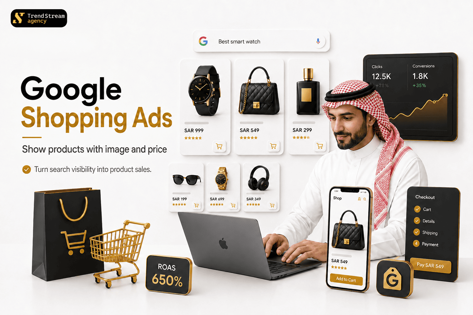 حملات تسوق جوجل مع خلاصة المنتجات ومركز التجار