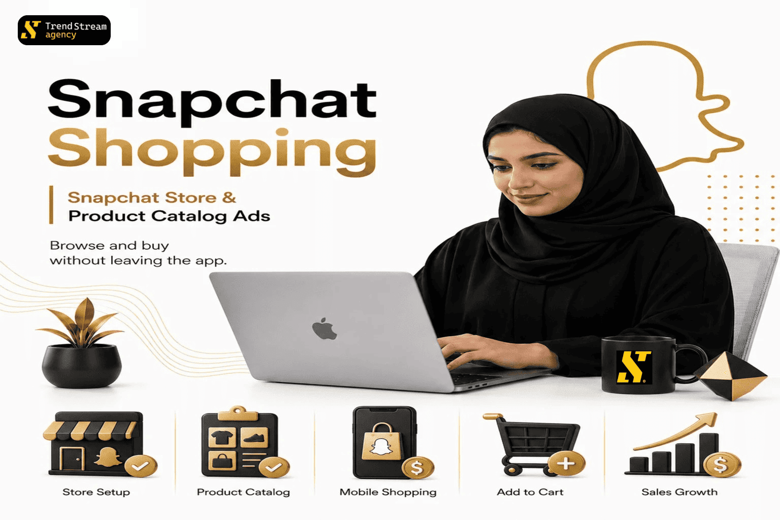 متجر سناب شات وإعلانات كتالوج المنتجات